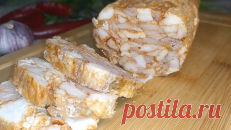 Куриный МРАМОРНЫЙ рулет с ПАПРИКОЙ и ЧЕСНОКОМ! Вкуснее КОЛБАСЫ!
