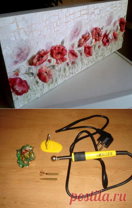 декупаж с применением плёнки Sospesso Transparejto