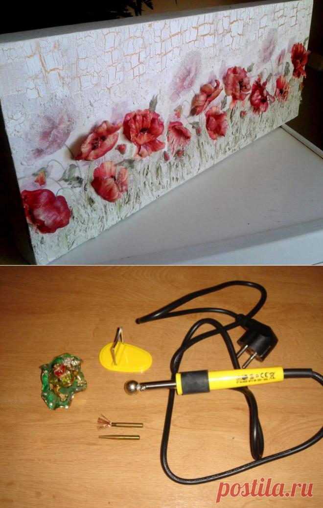 декупаж с применением плёнки Sospesso Transparejto