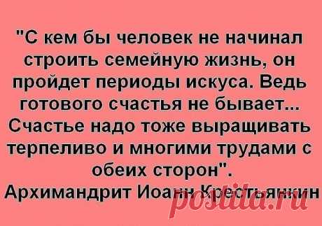 (76) Одноклассники