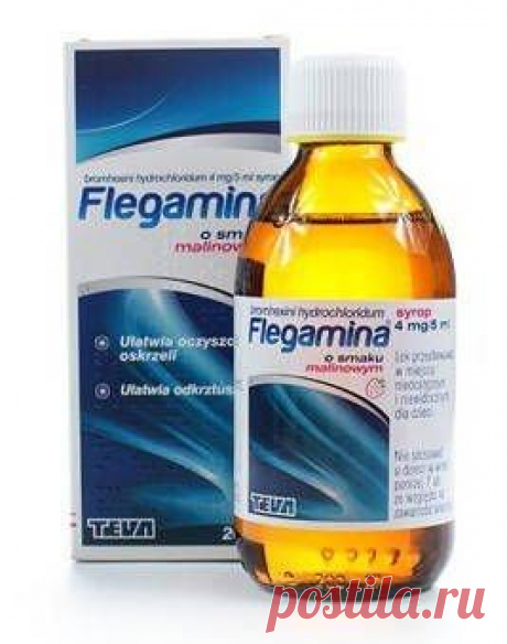 Flegamina 4mg / 5ml syrup, raspberry flavor 200ml Flegamina UK 4mg / 5ml syrup raspberry flavor is a drug that owes its action to the content of bromohexine hydrochloride.