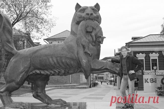 В центре г. Иркутск