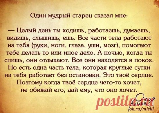 Одноклассники