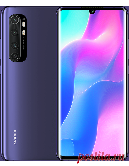 Смартфон Xiaomi Mi Note 10 Lite  (Global, Nebula Purple)