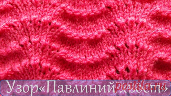 Как связать юбку спицами для женщины: новые модели, узоры, схемы с описанием, фото. Как связать спицами летние, зимние, длинные, расклешенные, мини и большого размера женские юбки для девушек и женщин своими руками?