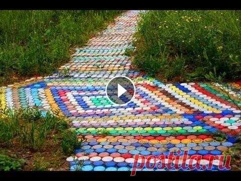 Поделки из крышек. Поделки Из пластиковых крышечек. Время сэкономить по-крупному! Скидки в топовых магазинах! Повышенный кэшбэк! Призы на 1 000 000 рублей! Регистрируйся сейчас: Время сэкономить по-круп...