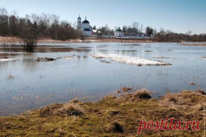 село Махра