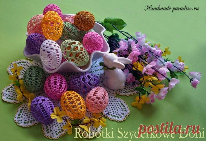 Как крахмалить вязаные пасхальные яйца - Handmade-Paradise