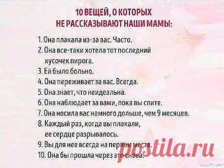 Фикус - старый лекарь вашего дома
Этому растению приписывают такие магические силы: плодовитость, защита, мудрость, медитация.
Фикус также поглощает отрицательные эмоции, помогает решать затянувшиеся жизненные проблемы, очищает атмосферу дома от тревог и переживаний, и в нем становится легче дышать, в этом его можно сравнить с пылесосом.
Существует поверье: «Если в семье нет детей, а супруги очень хотят их иметь, то надо обязательно завести фикус».
Фикус в доме — к счастью.
Фикус может помо