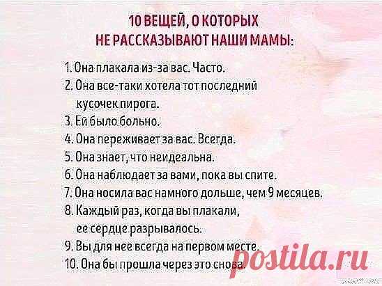 Фикус - старый лекарь вашего дома
Этому растению приписывают такие магические силы: плодовитость, защита, мудрость, медитация.
Фикус также поглощает отрицательные эмоции, помогает решать затянувшиеся жизненные проблемы, очищает атмосферу дома от тревог и переживаний, и в нем становится легче дышать, в этом его можно сравнить с пылесосом.
Существует поверье: «Если в семье нет детей, а супруги очень хотят их иметь, то надо обязательно завести фикус».
Фикус в доме — к счастью.
Фикус может помо