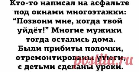 Лепра