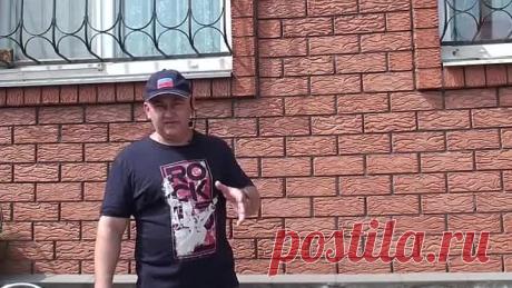 НИКОГДЕ НЕ УТЕПЛЯЙТЕ СТЕНЫ НЕ ПОСМОТРЕВ ЭТО ВИДЕО