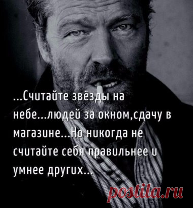 OK.RU
