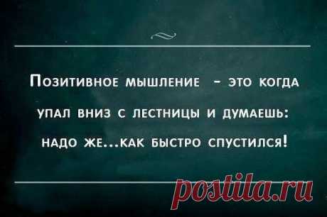 Я НЕ ЖЕЛАЮ ЗАВИСЕТЬ ОТ ГОСУДАРСТВА, КОТОРОМУ МЫ НЕ НУЖНЫ. Думаю о своем будущем и будущем своих детей. Интернет-ресурсы рассматриваю как вид успешного бизнеса и обеспечения своего материального благосостояния. Работаю 2-3 часа в день и получаю достойный заработок. Желающие обеспечить СВОЕ будущее, свою пенсию, а также свой бизнес передать по наследству, ставьте +++ в комментариях или пишите в личку поделюсь информацией.