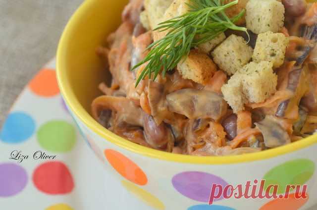 MY FOOD или проверено Лизой: Фасолевый салат с сухариками.