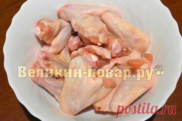 Куриные крылышки с картошкой, запеченные в духовке - пошаговый рецепт с фото от сайта «Великий повар»