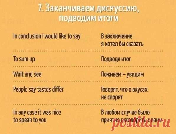 LifeХАК - своими руками | ВКонтакте