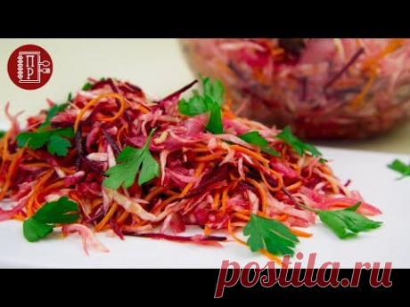 Исчезает со стола мгновенно! Вкуснейший Маринованный Салат из Капусты!