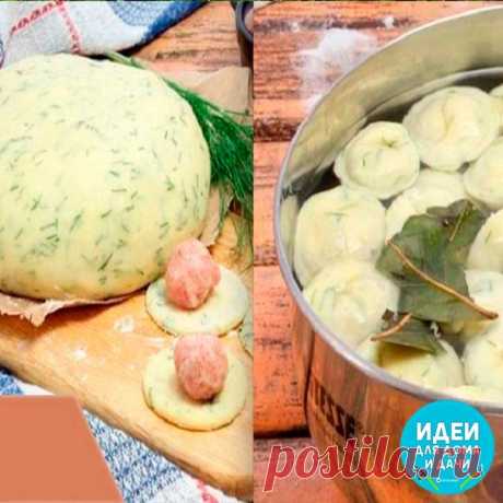 Делаем пельмени сами. Очень вкусный рецепт. 

От автора.
Этот рецепт мне дала одна женщина, которая много лет прожила на Алтае, и с тех пор я делаю тесто для пельменей и вареников
только так — на кефире. Замечательный рецепт, тесто мягкое, эластичное, замешивается быстро! Пельмени получаются очень нежными и вкусными. Изумительно свежий вкус готового блюда за счет того, что зелень добавляется не в фарш, а прямо в тесто.

Ингредиенты:

400 г муки
200 мл кефира
1 яйцо
1 ч. л....