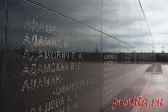 «Тогда было так - сколько лет замужем, столько лет и получали жены «изменников Родины»