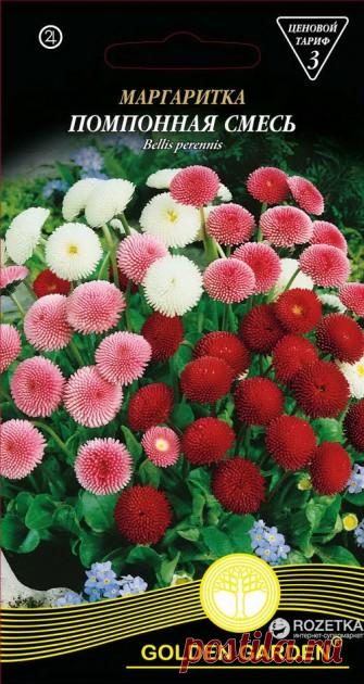 Маргаритка помпонная смесь 0.1 г (Голден Гарден) 
Маргаритка помпонная смесь 0.1 г (Голден Гарден) – купить на ➦ Rozetka.ua. ☎: (044) 537-02-22, 0 800 503-808. Оперативная доставка ✈ Гарантия качества ☑ Лучшая цена $