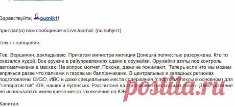 Опубликовано 2014/04/..