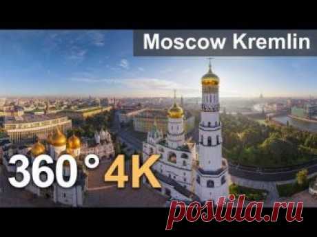 Богатства России на панорамном видео 360°