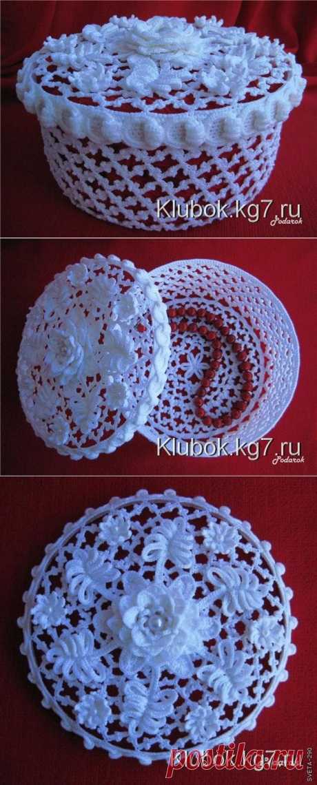 УДИВИТЕ СВОИХ ДРУЗЕЙ! ПОДАРИТЕ ИМ ЭТО! ШКАТУЛОЧКА | Клубок