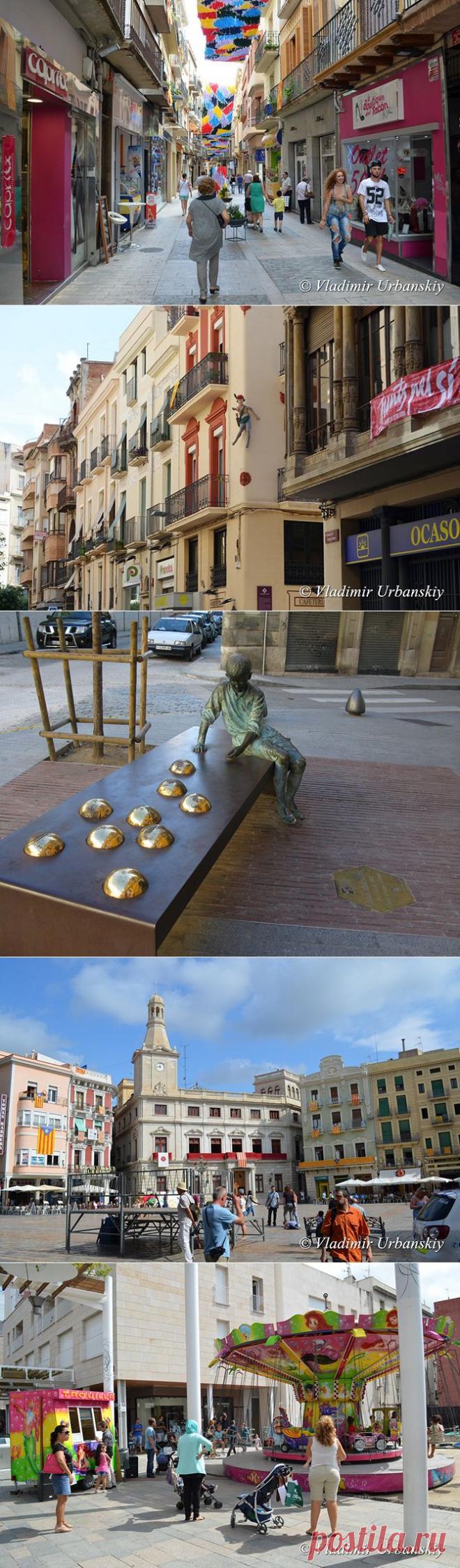 Старинный город Реус