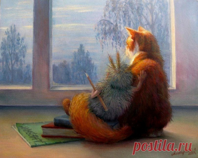 Дневник домового 11 часть