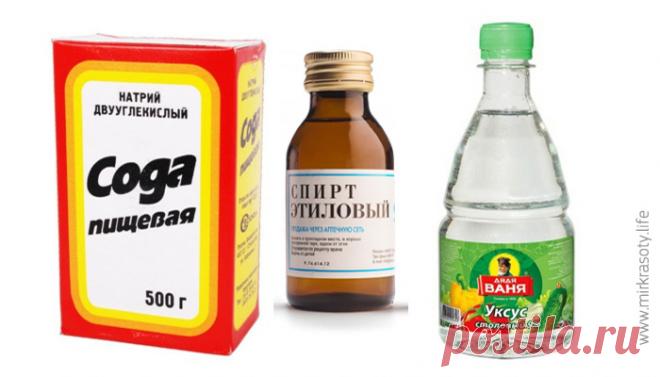 5 способов отмыть очень грязную ванну Супер-эффективное средство!