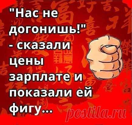 Жена - мужу: - Где ты был всю ночь? Что молчишь, кобель?.. 
Читаю в газете рубрику 