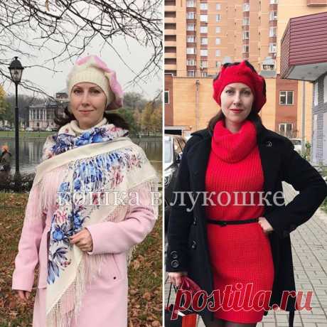 Берет крючком (схема) и фото моих работ. | кошка в лукошке | Яндекс Дзен