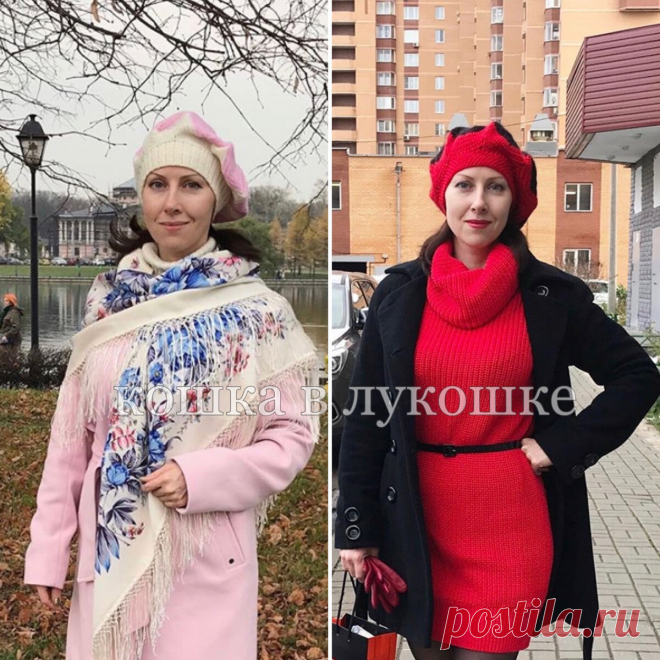 Берет крючком (схема) и фото моих работ. | кошка в лукошке | Яндекс Дзен