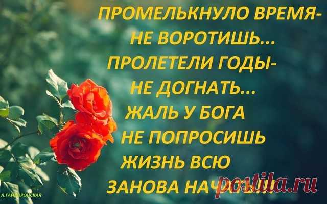 (50) Одноклассники