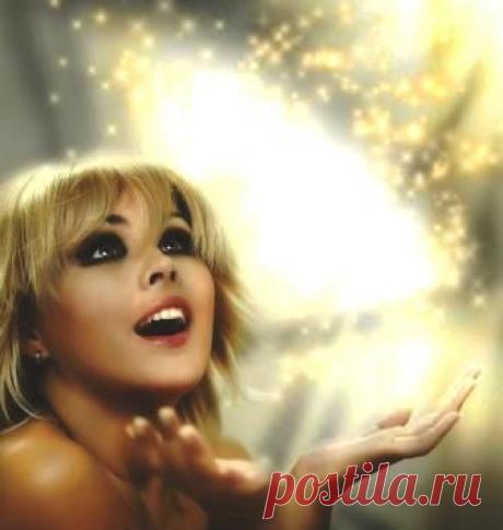 &quot;Золотые&quot; минуты счастья для загадывания сокровенных желаний