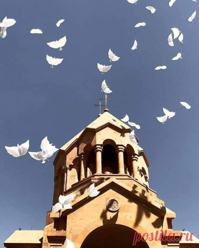 Բարի՜ լույս...Խաղաղություն ամենեցուն. 🙏✝️🇦🇲❤  
Վերևից նայեցի մի բուռ Հայաստանին. հազարավոր, միլիոնավոր տներից սպիտակ ծուխ էր բարձրանում դեպի երկինք։
— Դա ծուխ չի, — ասաց հրեշտակը․ — աղոթք ա․․․#Հաղթելուենք։. ✝️🇦🇲 Խաչով և զենքով✊🗡
«Եթե հավատք ունենաք ու չերկմտեք մինչև իսկ եթե այս լեռանը ասեք ելիր և ծովը ընկիր, պիտի կատարվի: Եվ ամեն ինչ որ հավատքով խնդրեք աղոթքի մեջ՝ պիտի ստանաք» (Մատթ. 21. 21-22):
Տեր Հիսուս Քրիստոս ողորմի՜ր ազգս հայոց...✝️🇦🇲
Բարի՜ լուսո առավոտ, խաղաղ և անփորձանք օր ամենքի