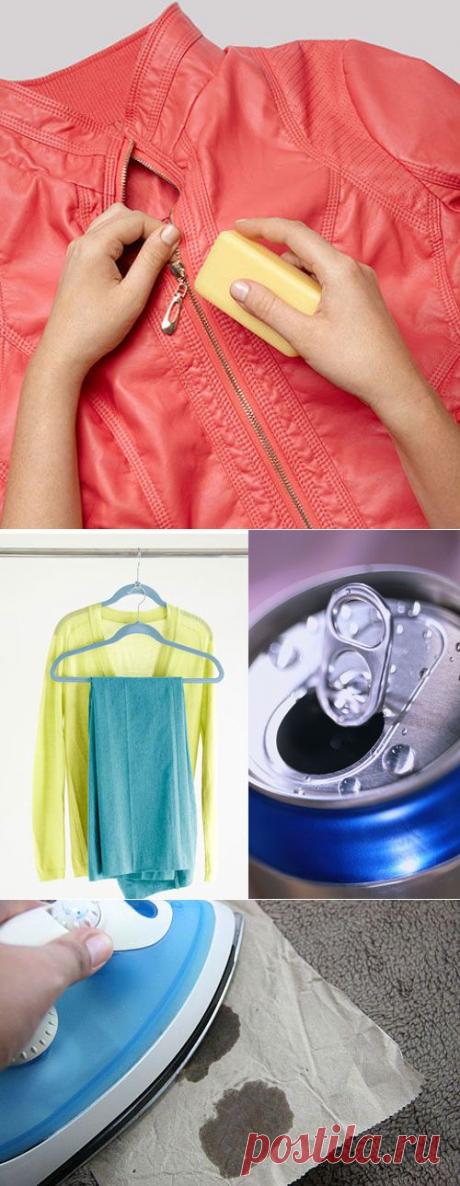 5 полезных советов, которые помогут спасти любимые вещи