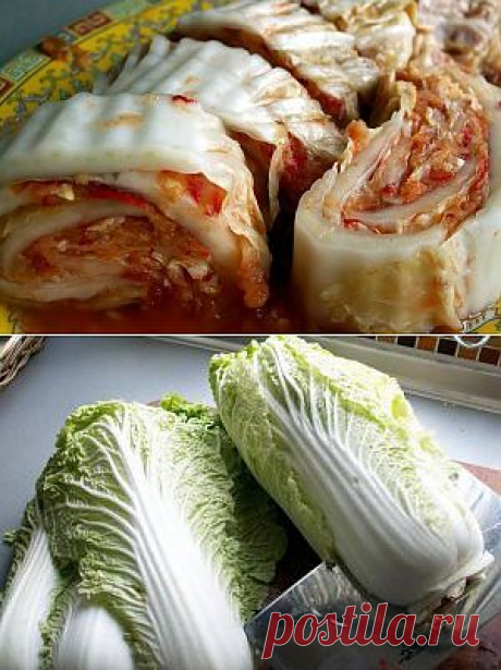 Капуста по корейский  КИМЧИ