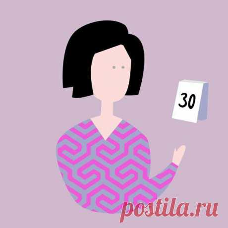 5 ПРИЗНАКОВ ПОСЛЕРОДОВОЙ ДЕПРЕССИИ (И ЧТО ЖЕ ДЕЛАТЬ ДАЛЬШЕ?)
Стать мамой – невероятное событие в жизни каждой женщины. Но у 16% из нас беременность и постродовой период сопровождаются унынием, грусть и апатией. Что же делать, если такое настроение перерастает в каждодневную пытку? Психолог Карен Биндер-Брайнс собрала для нас лучшие способы борьбы с постродовой депрессией. По Биндер-Брайнс, первый шаг на пути к успеху заключается в принятии […]
Читай дальше на сайте. Жми подробнее ➡