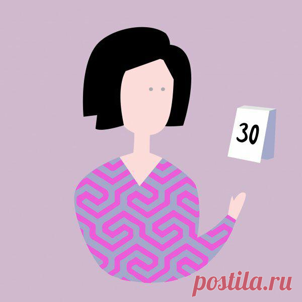 5 ПРИЗНАКОВ ПОСЛЕРОДОВОЙ ДЕПРЕССИИ (И ЧТО ЖЕ ДЕЛАТЬ ДАЛЬШЕ?)
Стать мамой – невероятное событие в жизни каждой женщины. Но у 16% из нас беременность и постродовой период сопровождаются унынием, грусть и апатией. Что же делать, если такое настроение перерастает в каждодневную пытку? Психолог Карен Биндер-Брайнс собрала для нас лучшие способы борьбы с постродовой депрессией. По Биндер-Брайнс, первый шаг на пути к успеху заключается в принятии […]
Читай дальше на сайте. Жми подробнее ➡