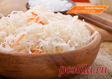 Вот это да! Этот продукт, который ты ешь каждый день, поможет похудеть на 4-5 кг в неделю! | Худеем Вкусно