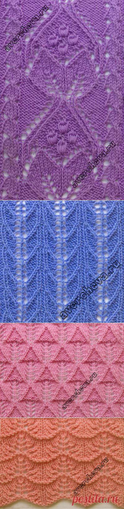 Новые узоры для спиц на сайте "AVERCHEVA.RU"/спицы/
