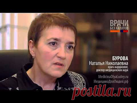 Болезнь нечаянно нагрянет | Друг пенсионера