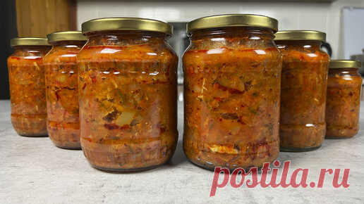 Икра из переросших огурцов на зиму: я уже второе лето готовлю ее тазами (никакой стерилизации, всё очень просто) | Сейчас Приготовим! | Дзен