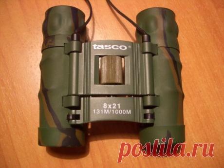 BN-031 Бинокль Tasco 8x21