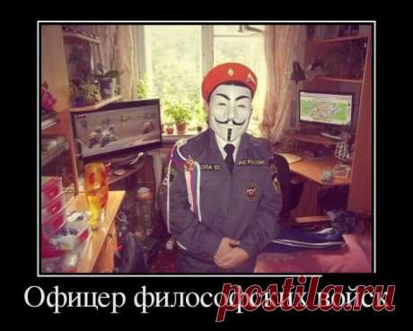 Демотиваторы - приколы