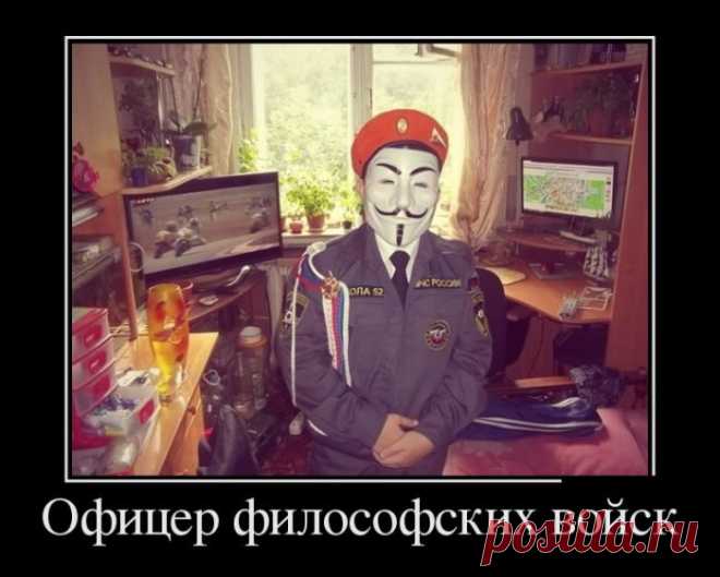 Демотиваторы - приколы