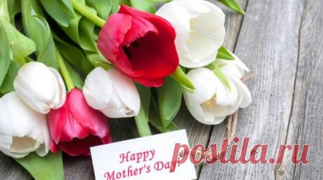 С Днем Матери: открытки с поздравлениями для самых родных женщин в жизни каждого человека - Общество на Joinfo.ua