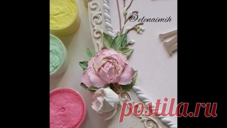 Мужчины пусть смотрят футбол, хотя одним глазком я тоже иногда смотрю, а вы мои леди смотрите инстаграм - как рождается роза - бутон на часах.
Хорошего дня и настроения вам, творим красоту вместе, на мастер классах по скульптурной живописи объясняю и показываю шаг за шагом весь процесс.

Good day and mood to you, we create beauty together, at the master classes on sculptural painting explain and show step by step the whole process.

#_елена_михайлова
#скульптурнаяживопись ...